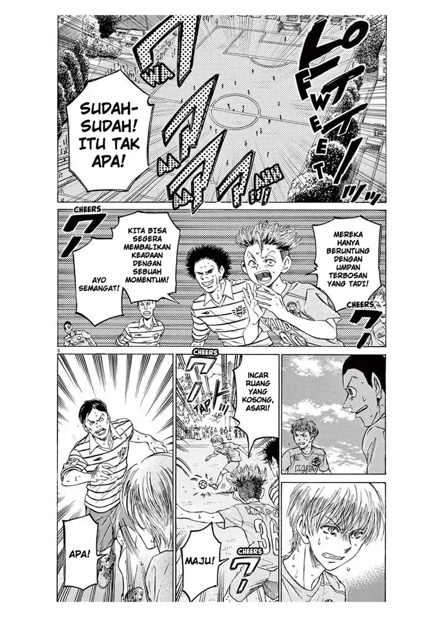 Chapter 104 - halaman 9