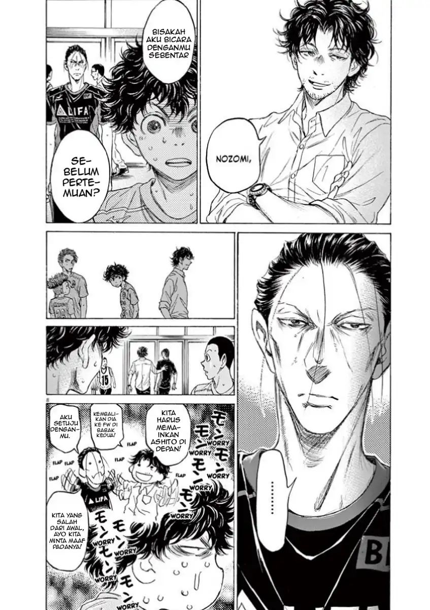 Chapter 105 - halaman 16