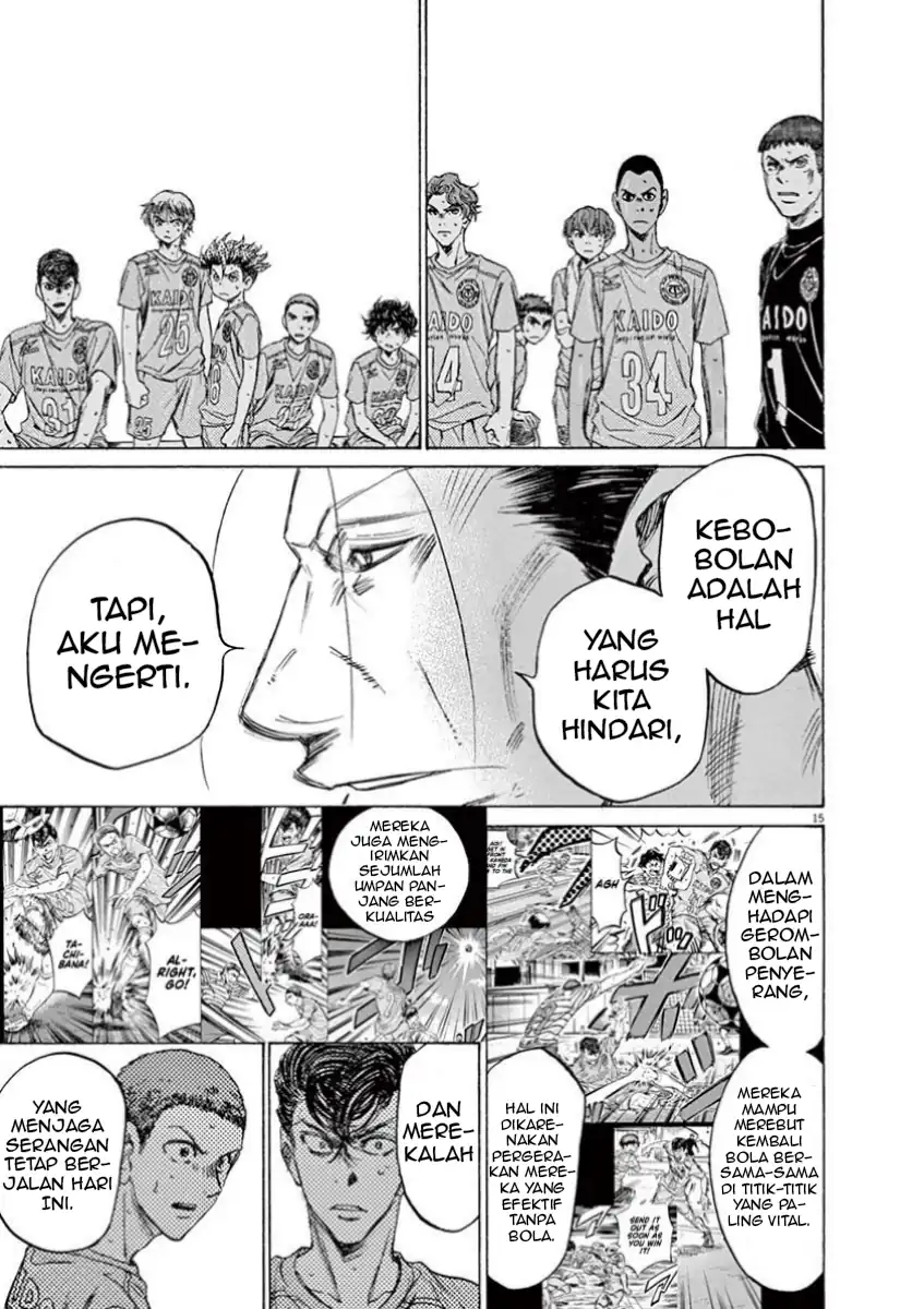 Chapter 105 - halaman 23