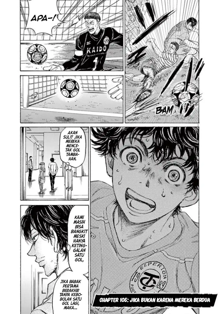 Chapter 105 - halaman 8