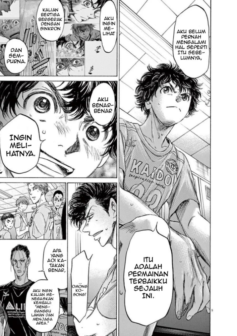 Chapter 106 - halaman 11