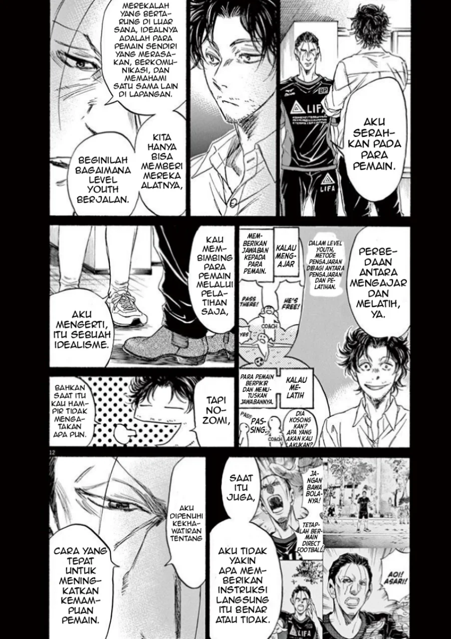Chapter 106 - halaman 15