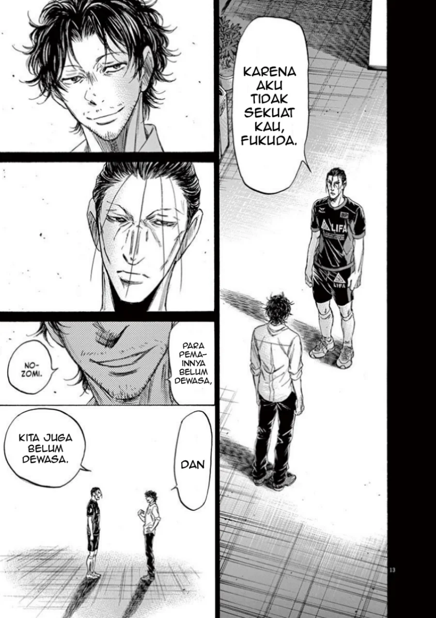 Chapter 106 - halaman 16