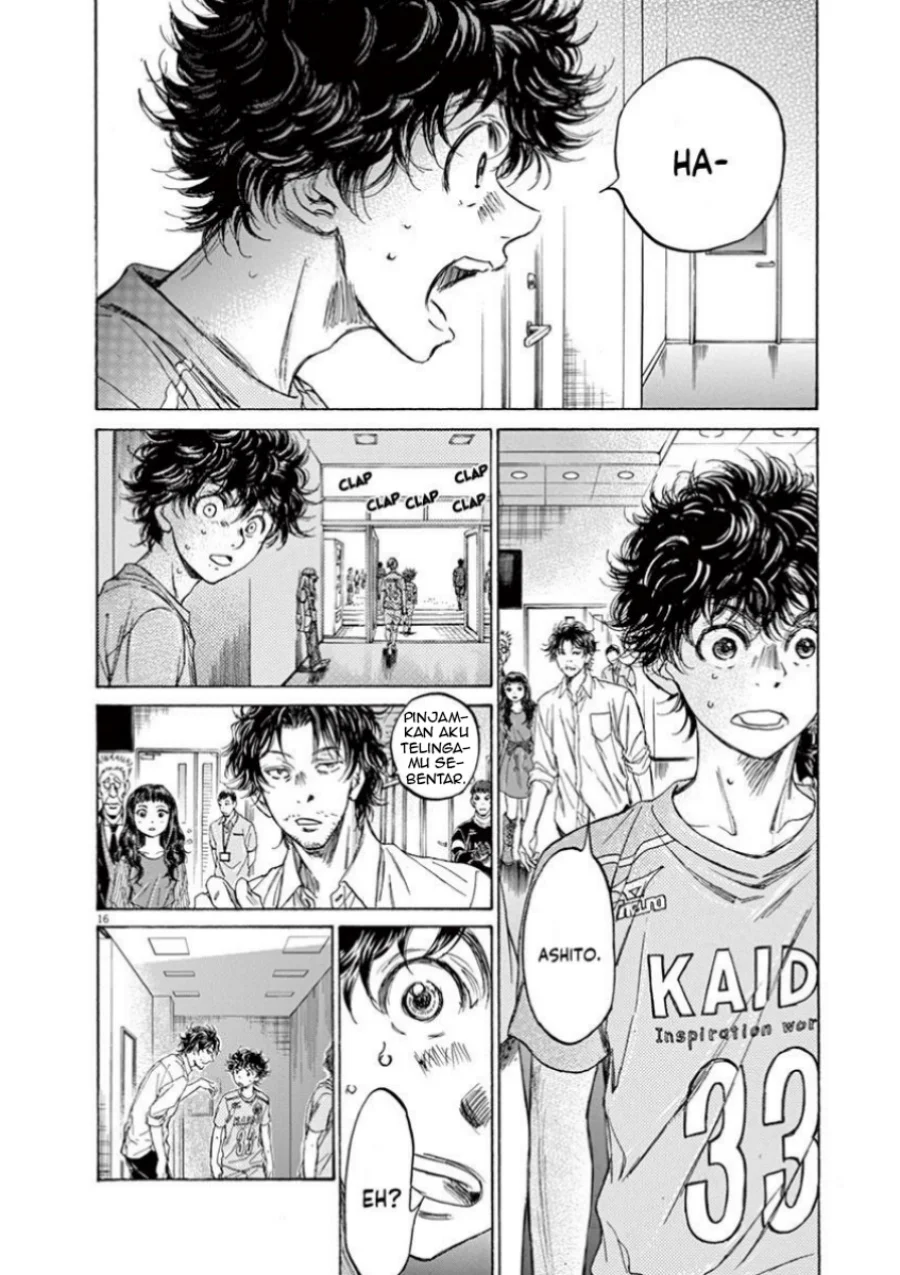 Chapter 106 - halaman 19