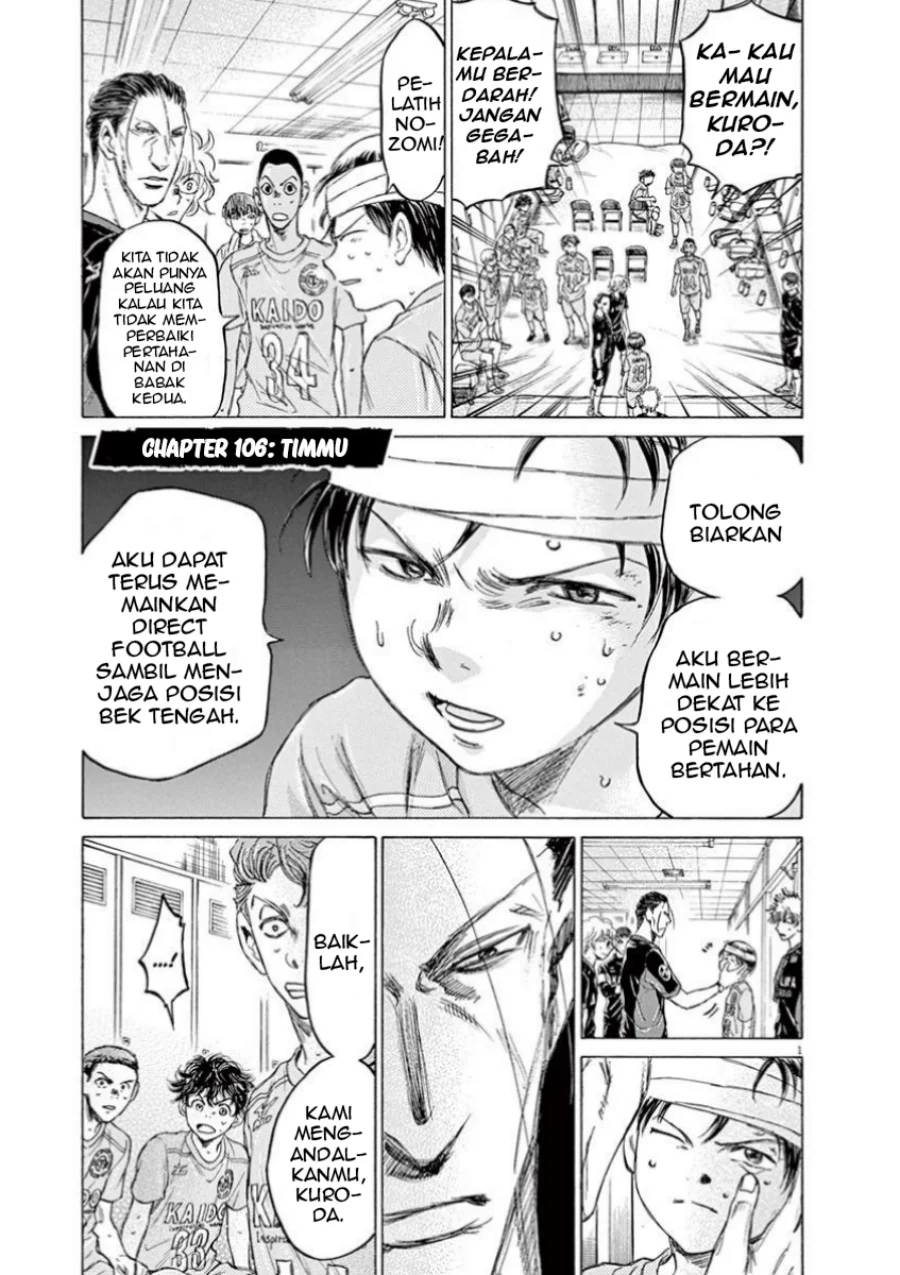 Chapter 106 - halaman 3