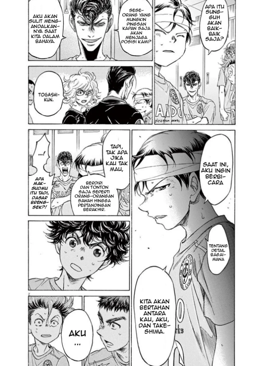 Chapter 106 - halaman 4