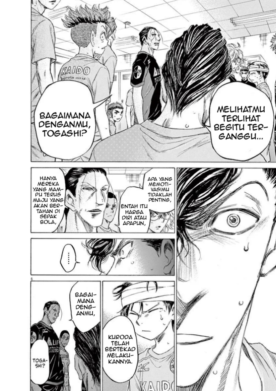 Chapter 106 - halaman 8