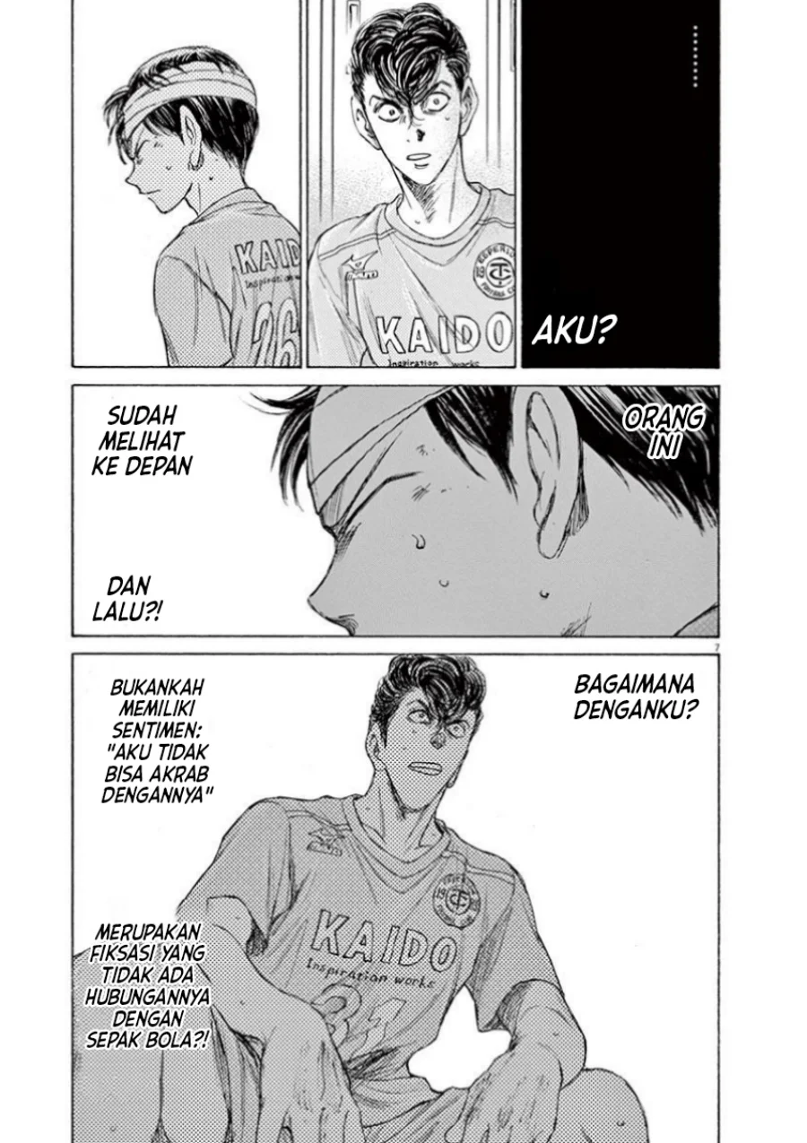 Chapter 106 - halaman 9
