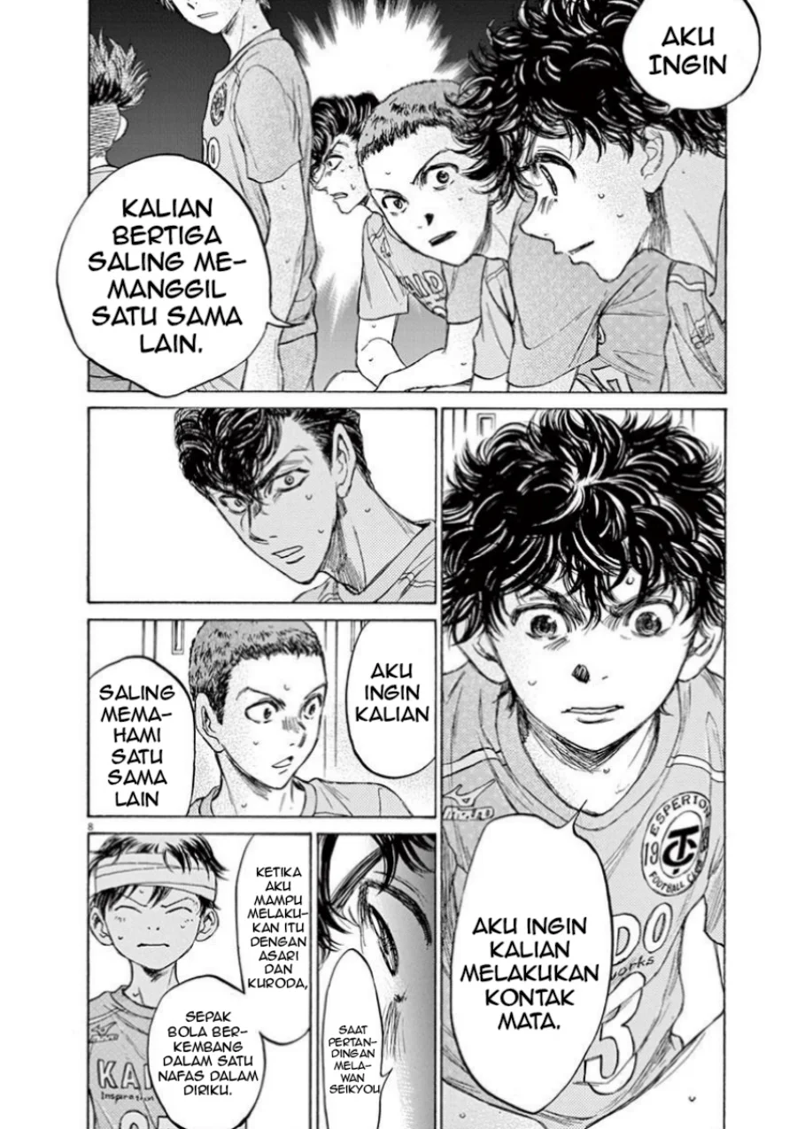 Chapter 106 - halaman 10