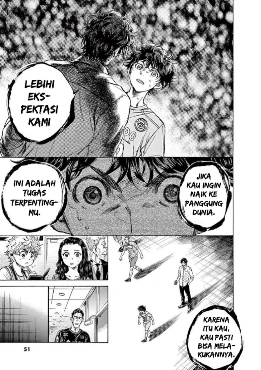 Chapter 107 - halaman 14