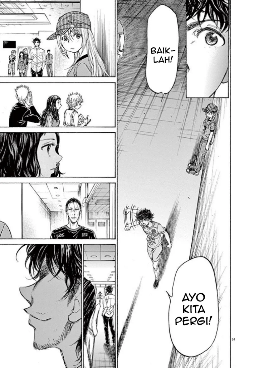 Chapter 107 - halaman 18