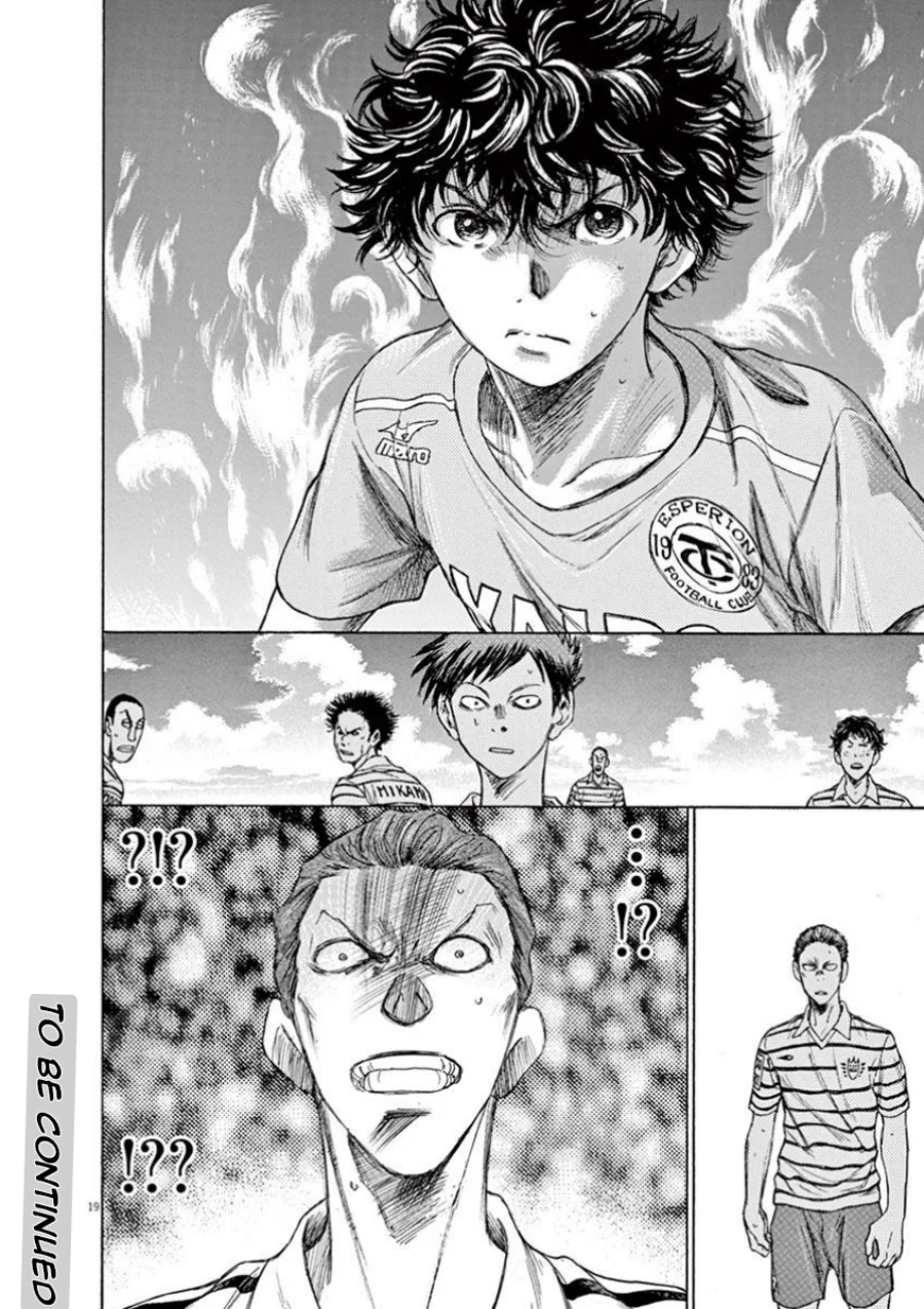 Chapter 107 - halaman 23