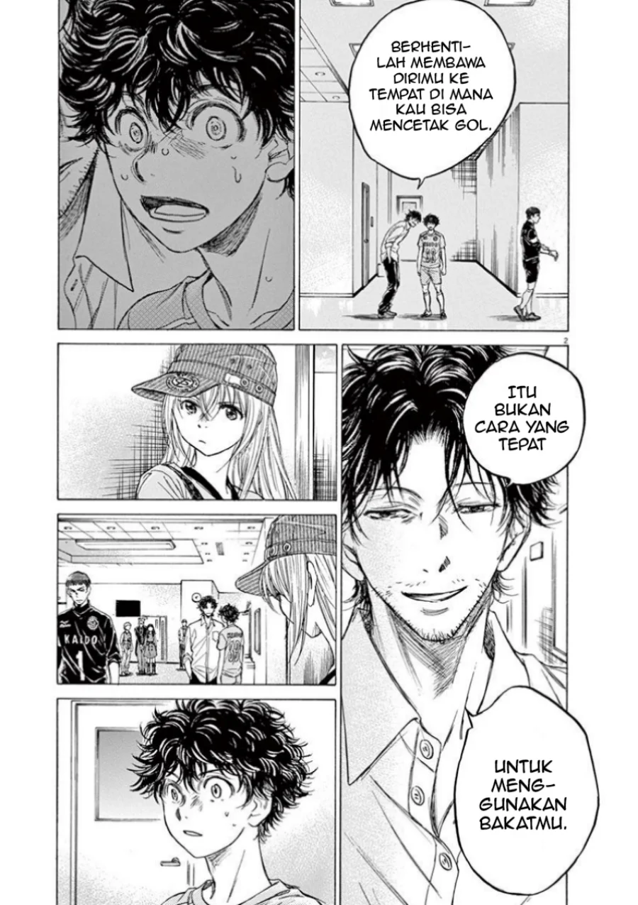 Chapter 107 - halaman 5