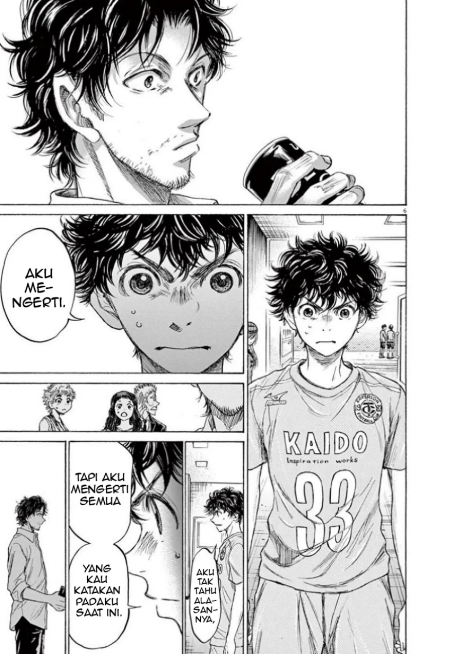 Chapter 107 - halaman 9