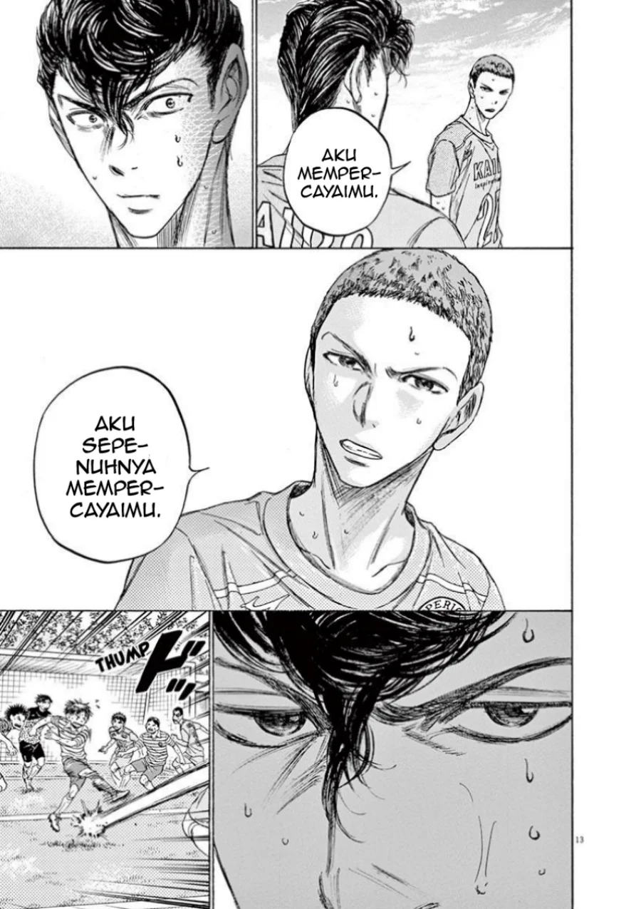 Chapter 108 - halaman 16