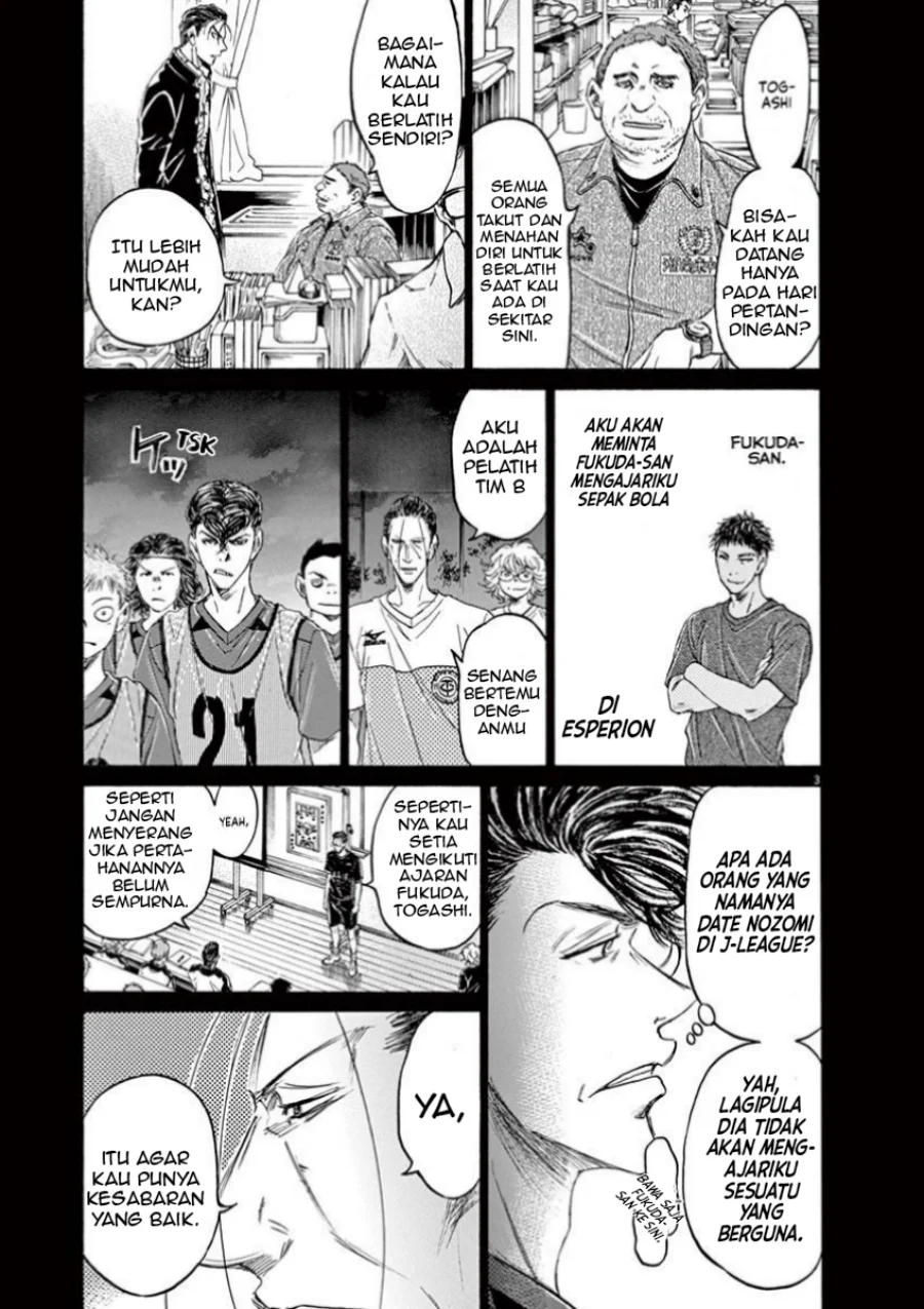Chapter 108 - halaman 5