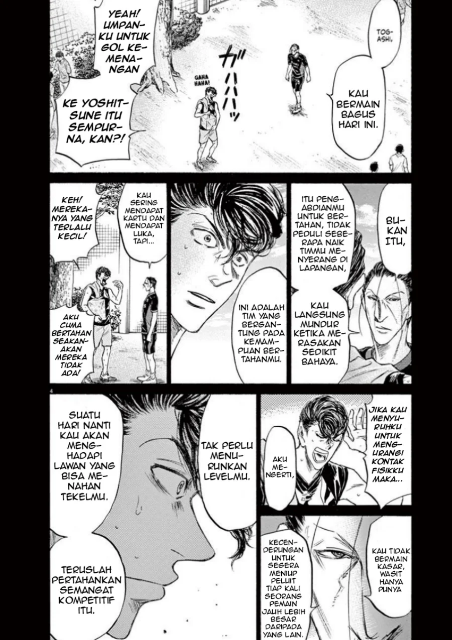Chapter 108 - halaman 6