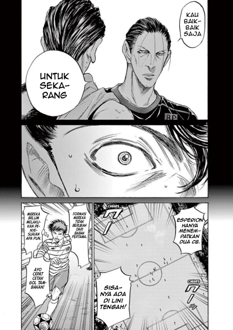 Chapter 108 - halaman 7