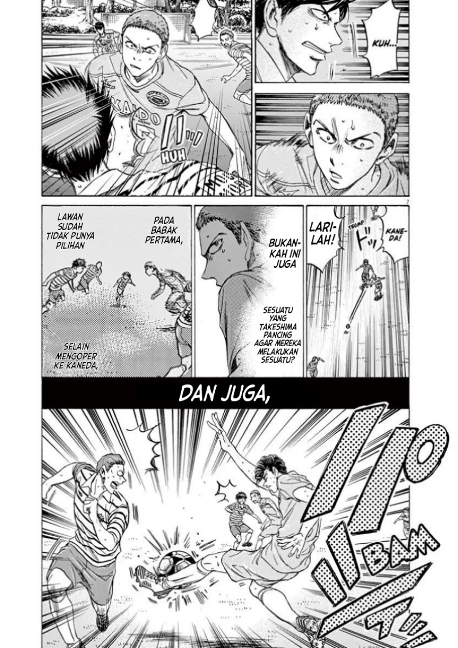 Chapter 108 - halaman 9