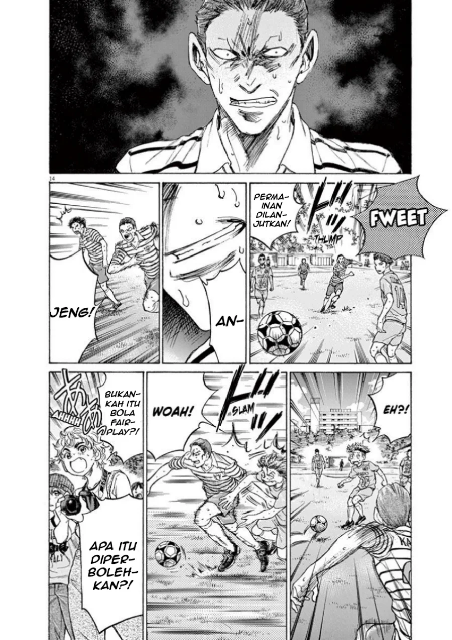 Chapter 109 - halaman 17
