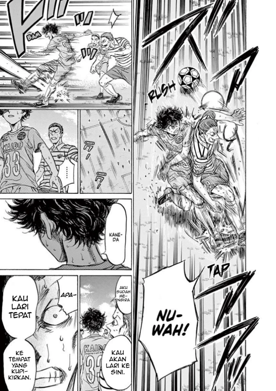 Chapter 109 - halaman 20