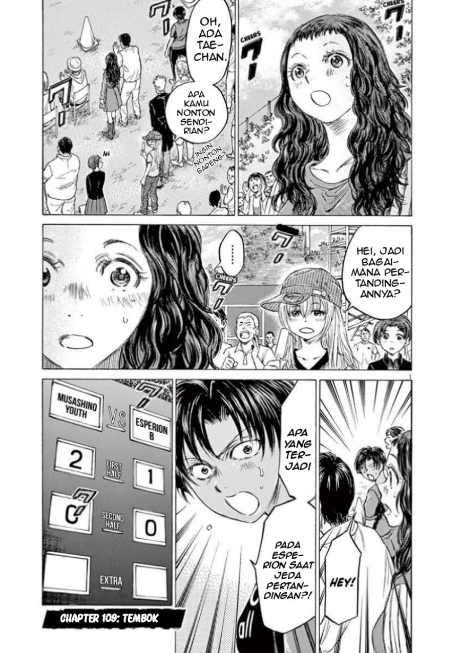 Chapter 109 - halaman 3