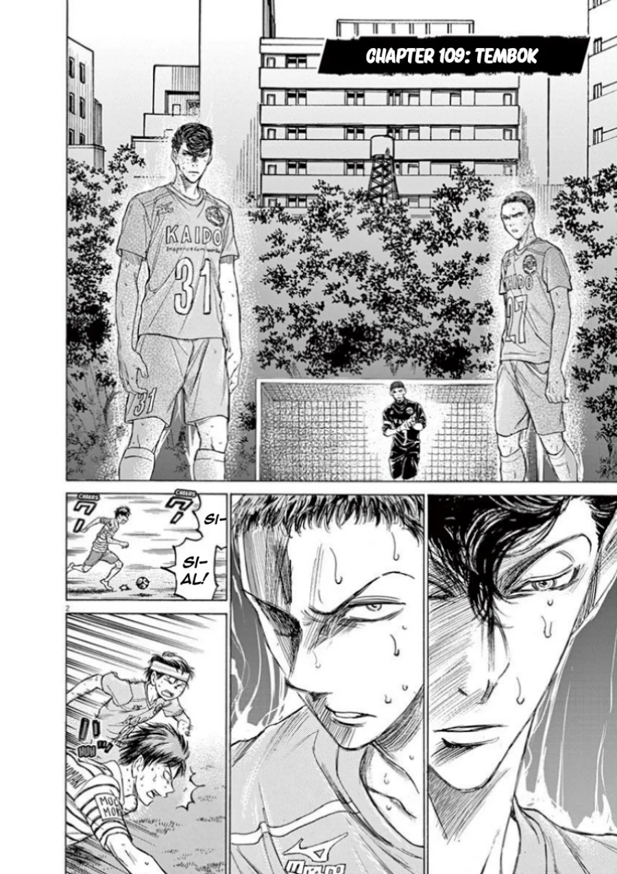 Chapter 109 - halaman 4