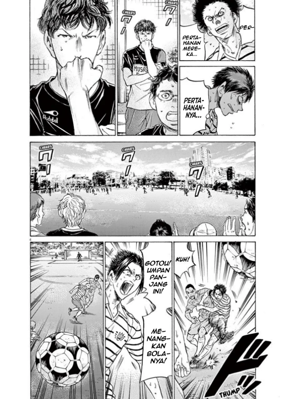 Chapter 109 - halaman 6