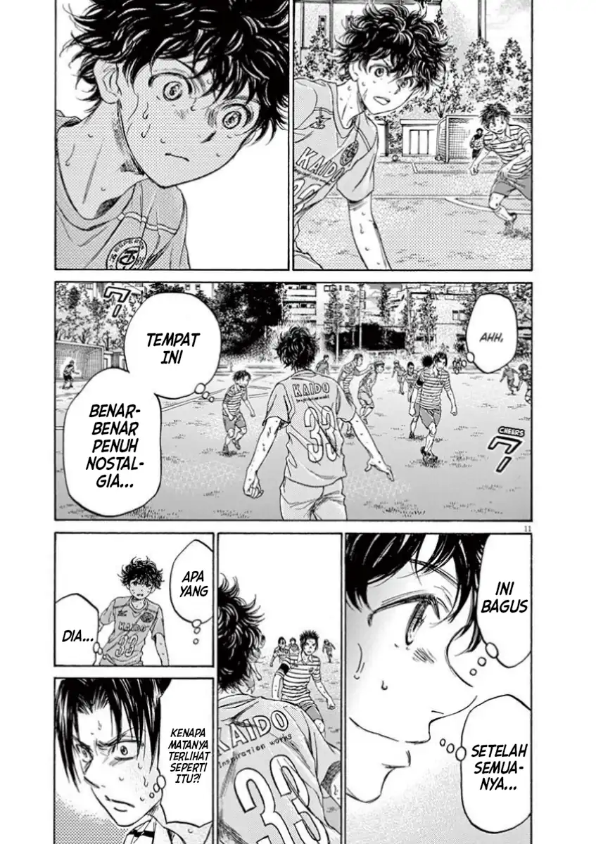 Chapter 110 - halaman 15