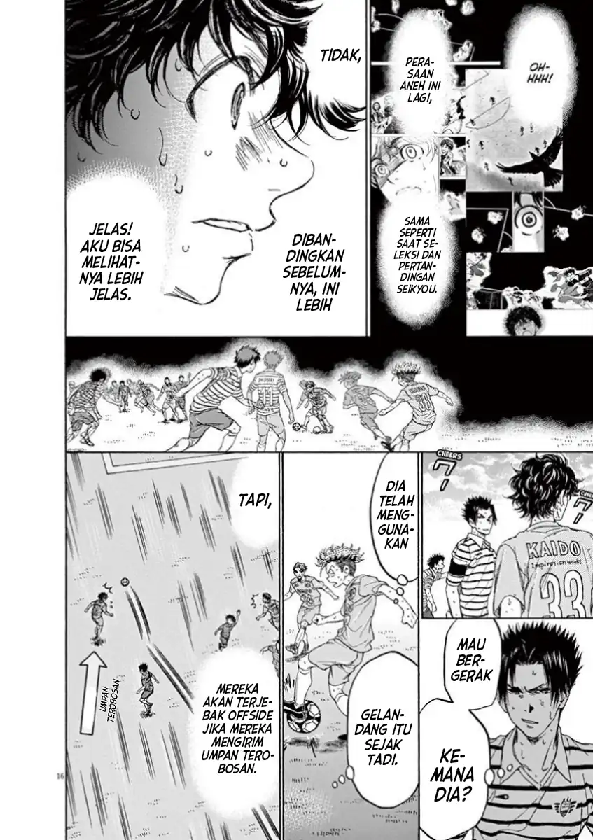 Chapter 110 - halaman 19