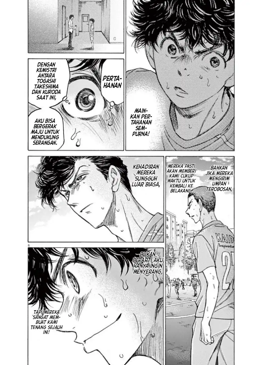 Chapter 110 - halaman 9