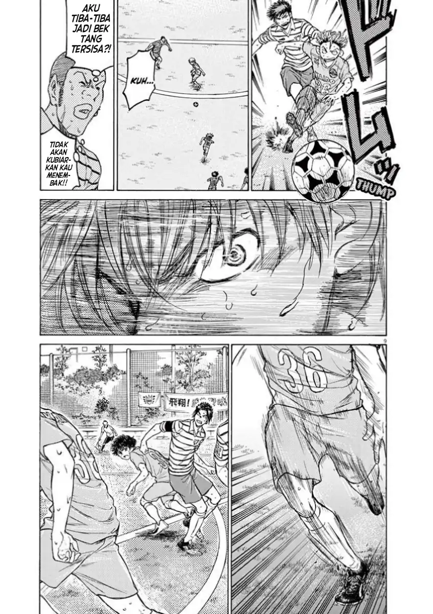 Chapter 111 - halaman 10