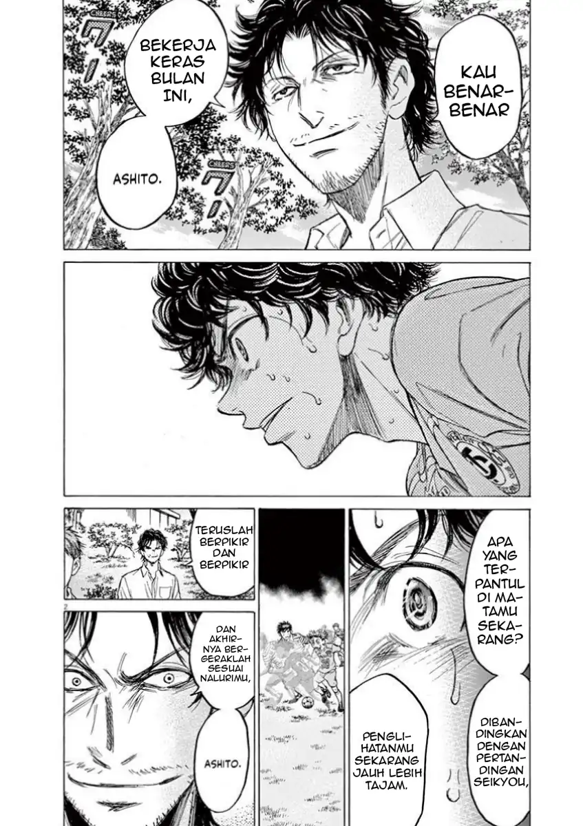 Chapter 111 - halaman 3