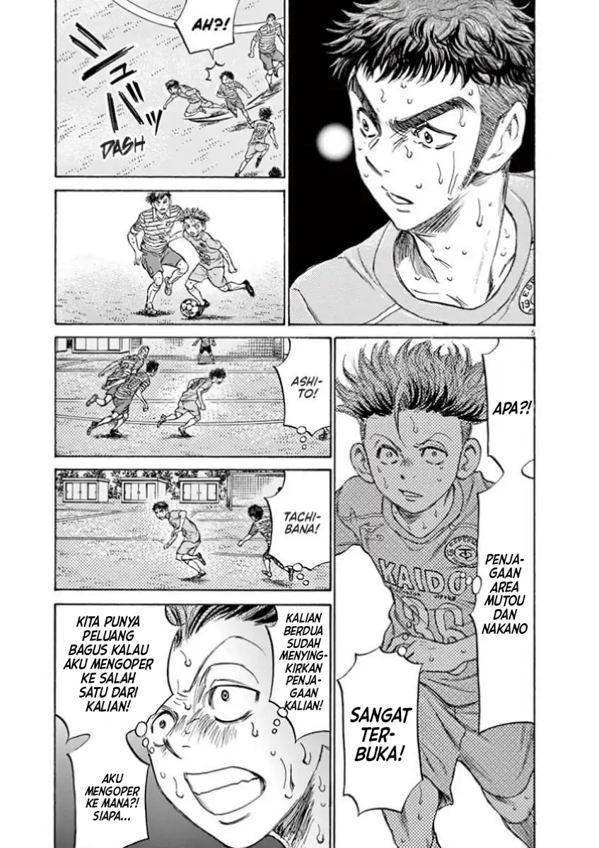 Chapter 111 - halaman 6
