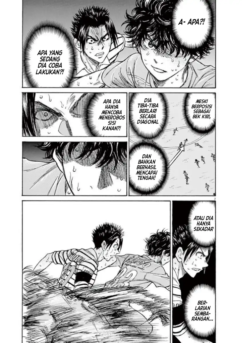 Chapter 111 - halaman 8