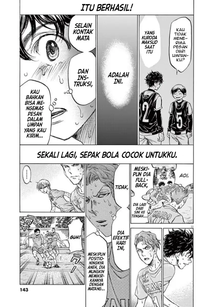 Chapter 112 - halaman 13