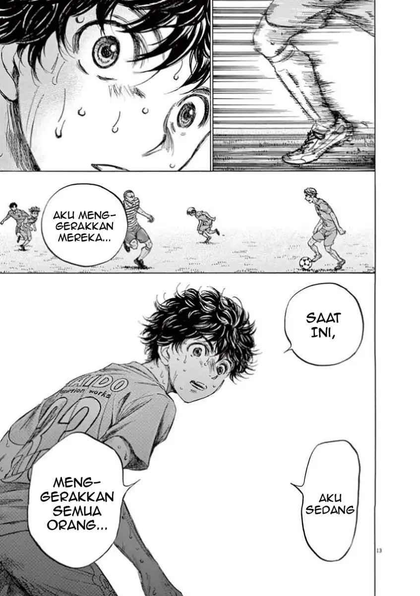 Chapter 112 - halaman 15