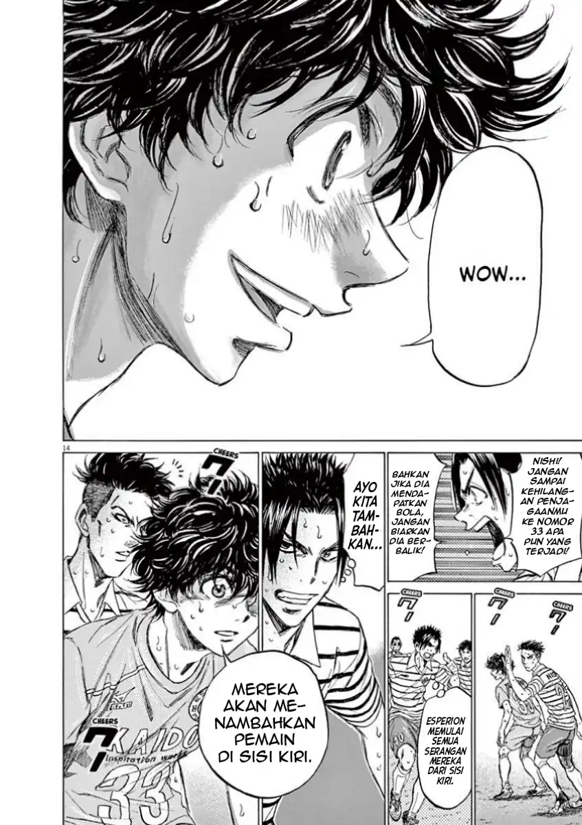 Chapter 112 - halaman 16