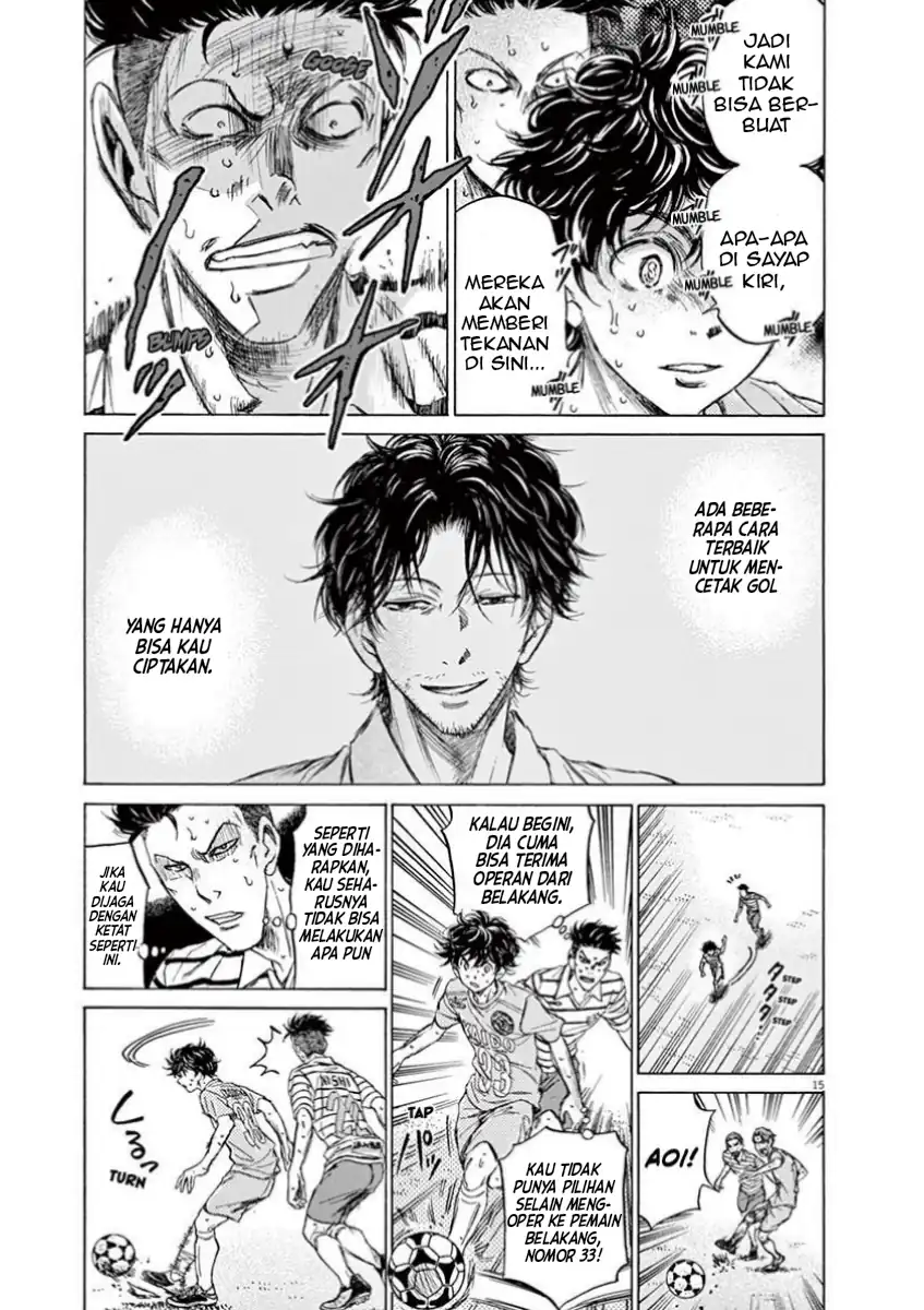 Chapter 112 - halaman 17