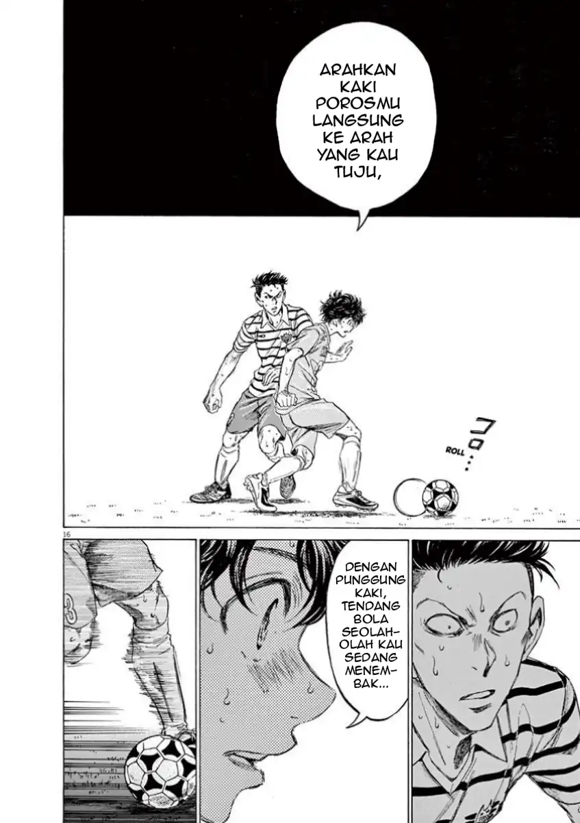 Chapter 112 - halaman 18