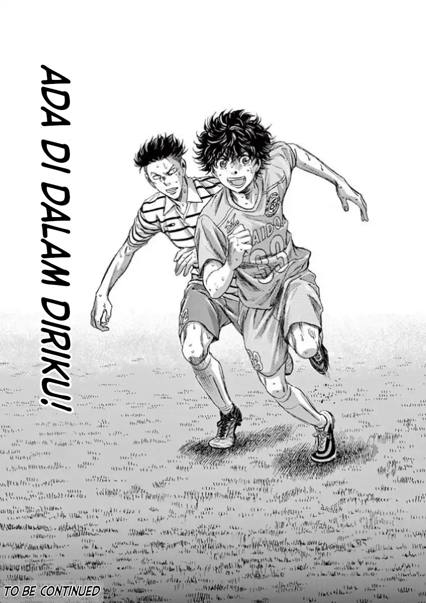 Chapter 112 - halaman 20