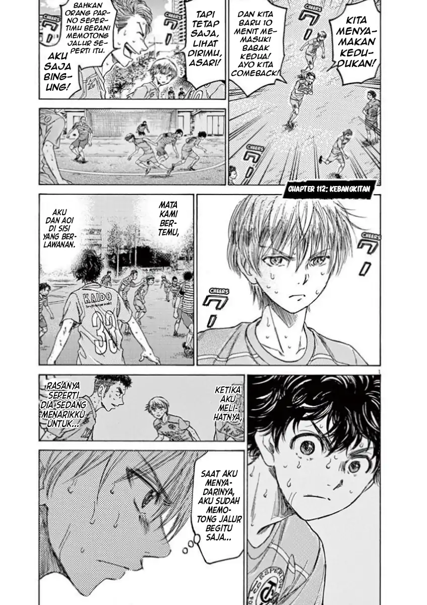 Chapter 112 - halaman 3