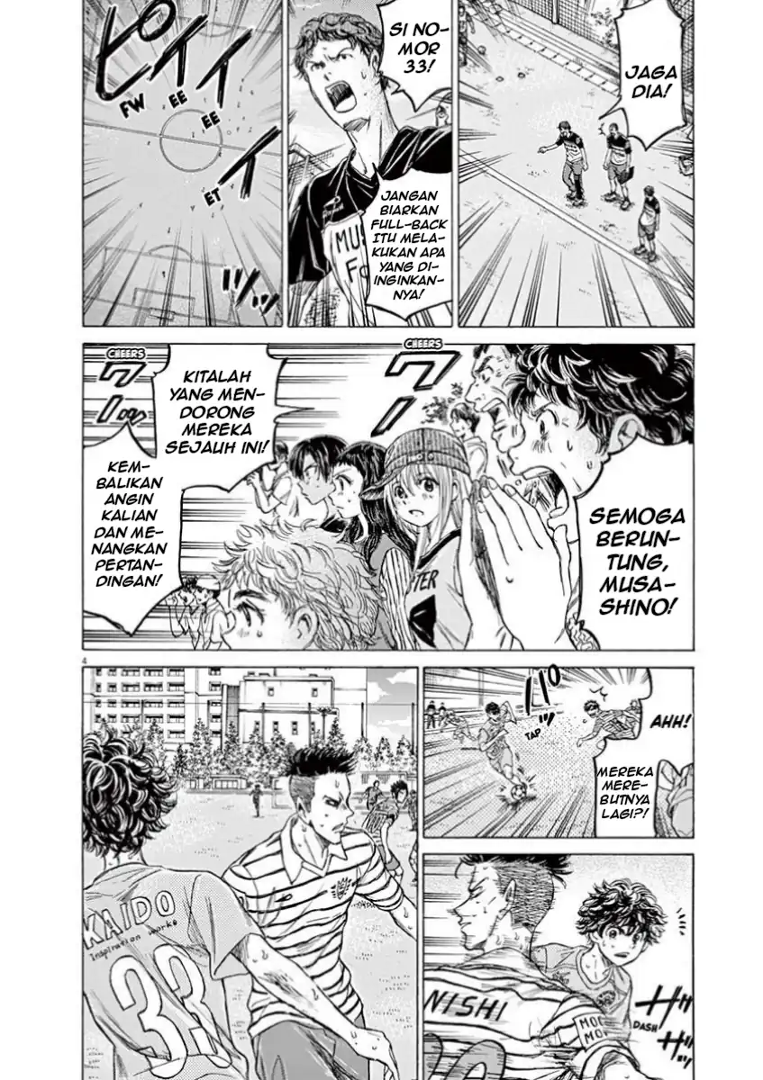 Chapter 112 - halaman 5