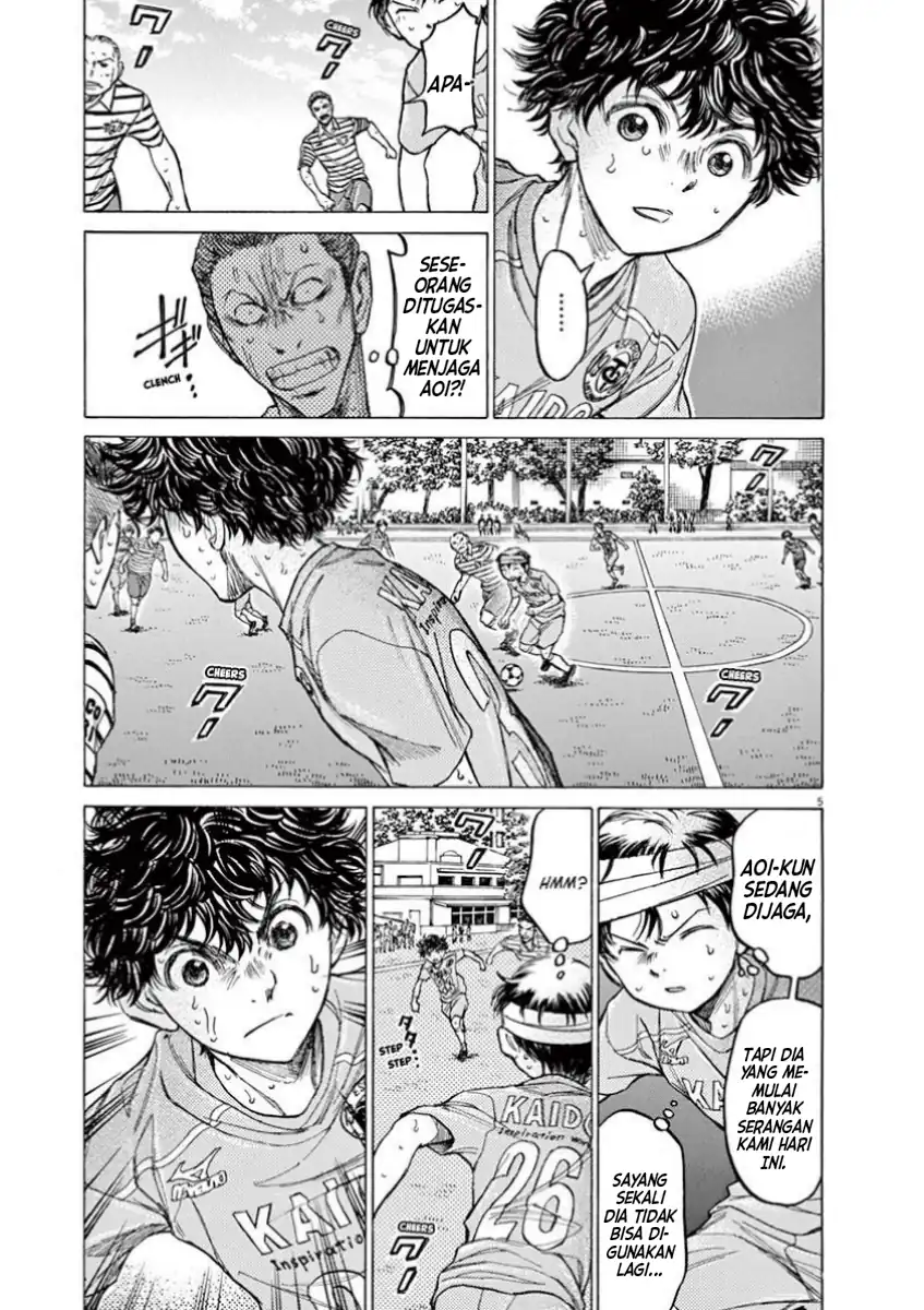 Chapter 112 - halaman 6