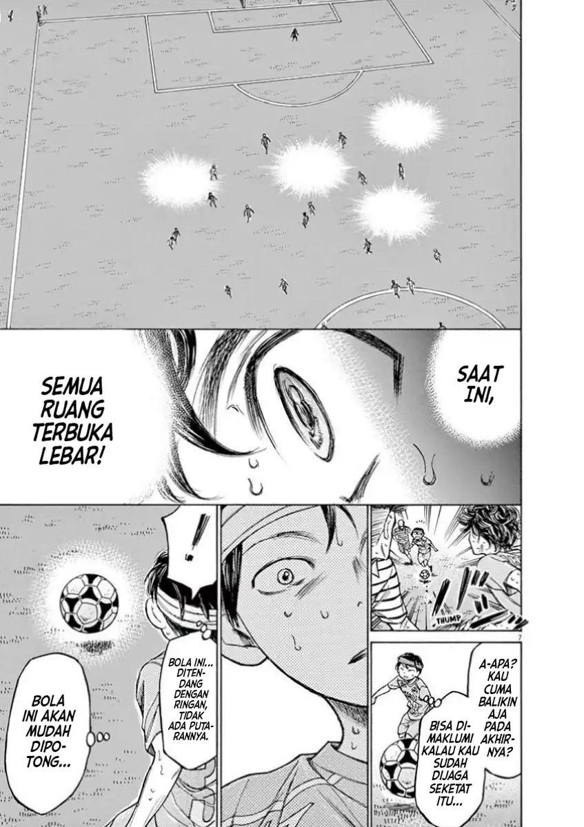 Chapter 112 - halaman 8