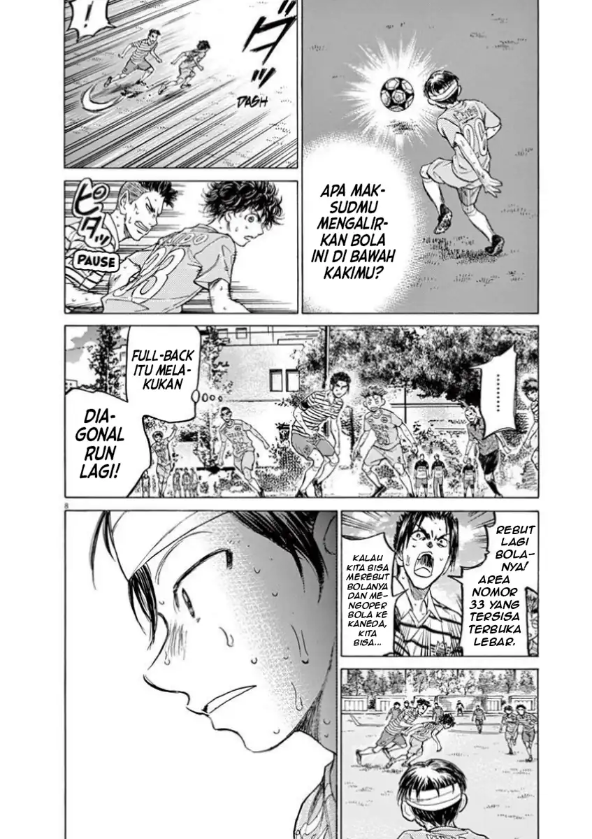 Chapter 112 - halaman 9