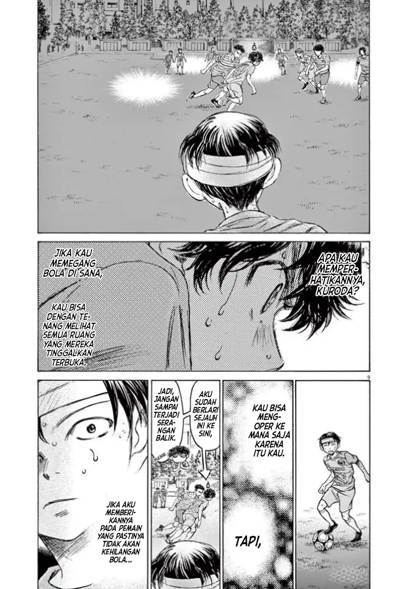 Chapter 112 - halaman 10