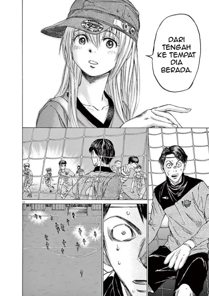 Chapter 113 - halaman 14