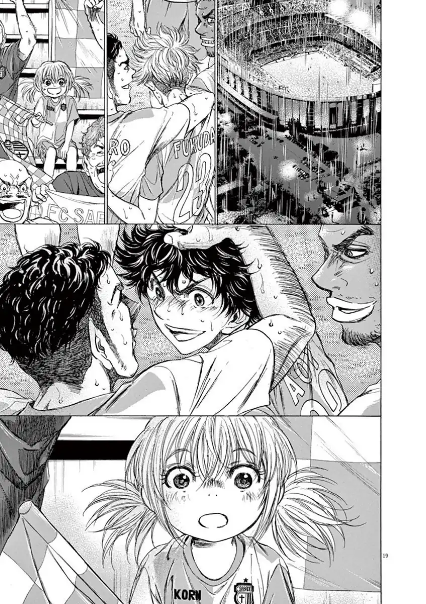 Chapter 113 - halaman 21