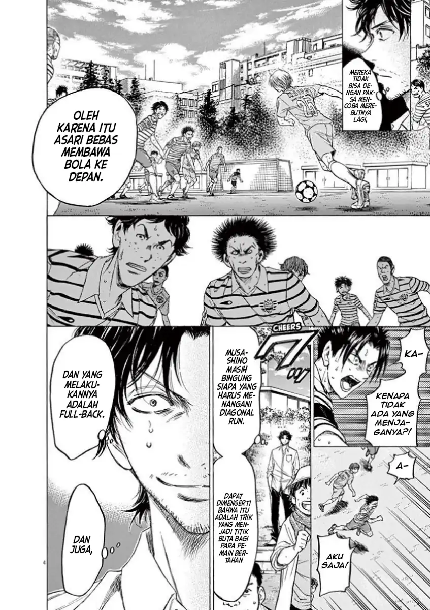 Chapter 113 - halaman 5